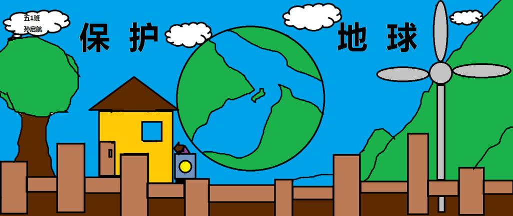 上海电脑绘画网络课程，开启艺术创作的新篇章