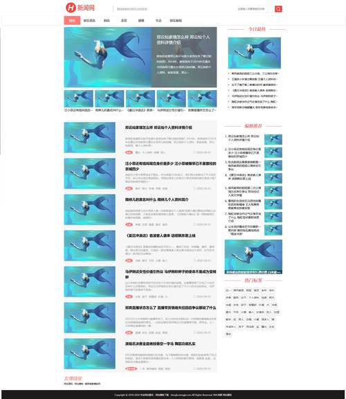 潍坊高端网站建设,从设计到未来,你值得被选中的设计师