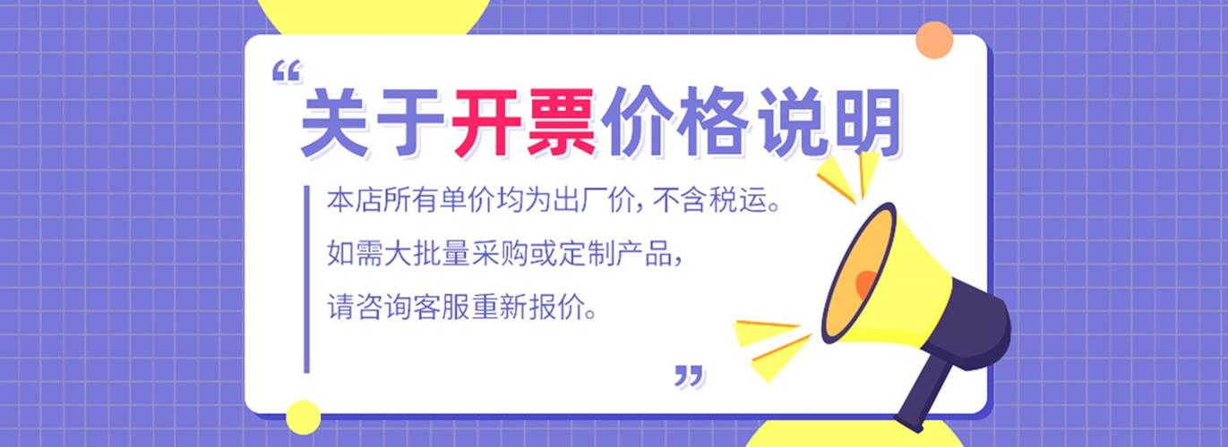 巧克力秒自助下单系统,快速获取商品信息的优质选择