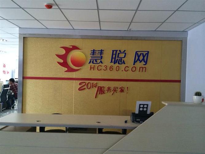 江苏网络推广，选择哪一家更值得投资？