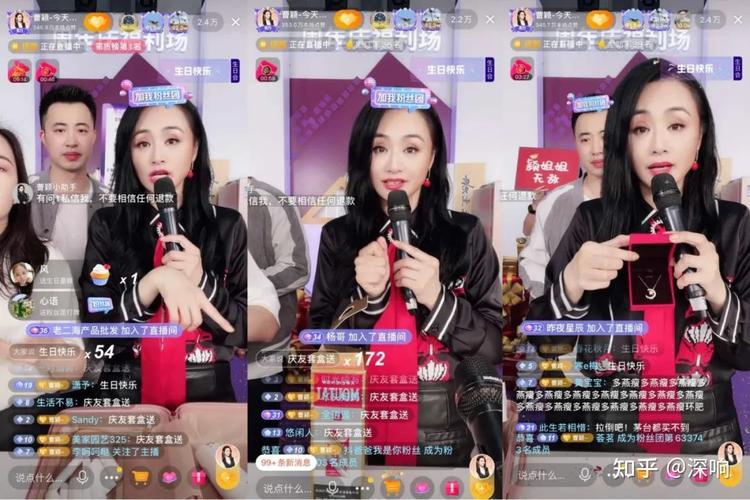 一、双击秒与ks赞的定位与优化