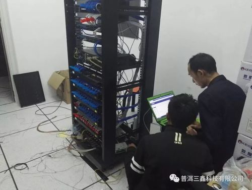 重庆公司网络维护,保障企业运营的可靠保证