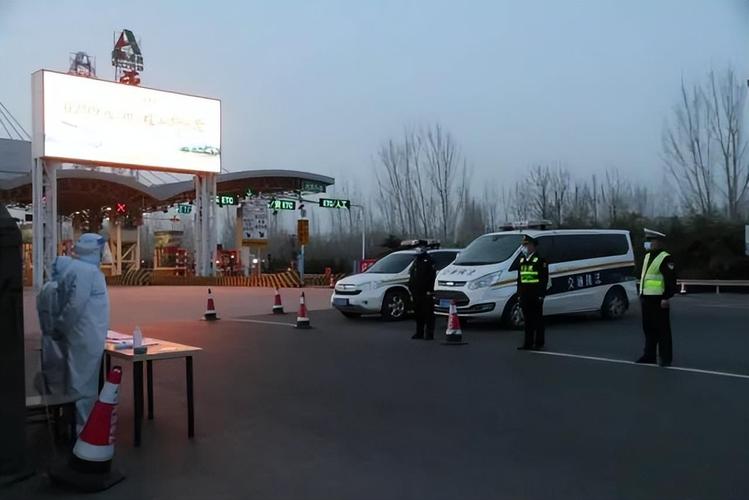 东平疫情最新动态,你一定要看!