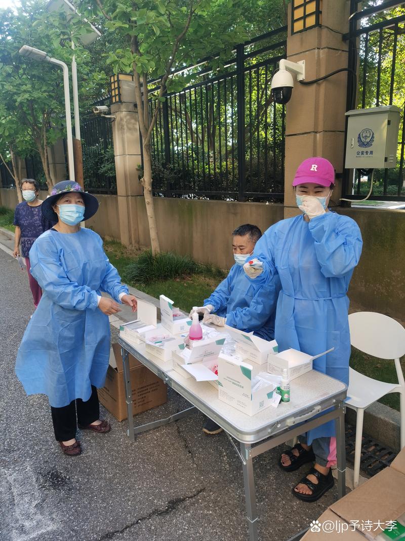 解密浮坨社区的疫情新发现