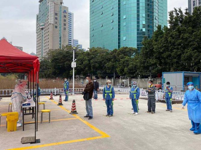 深圳珠光街疫情最新消息，保障市民安全与生活秩序