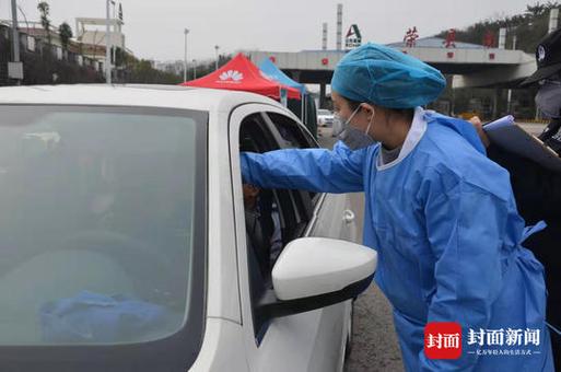 荣县疫情最新消息来了！你必须知道的！