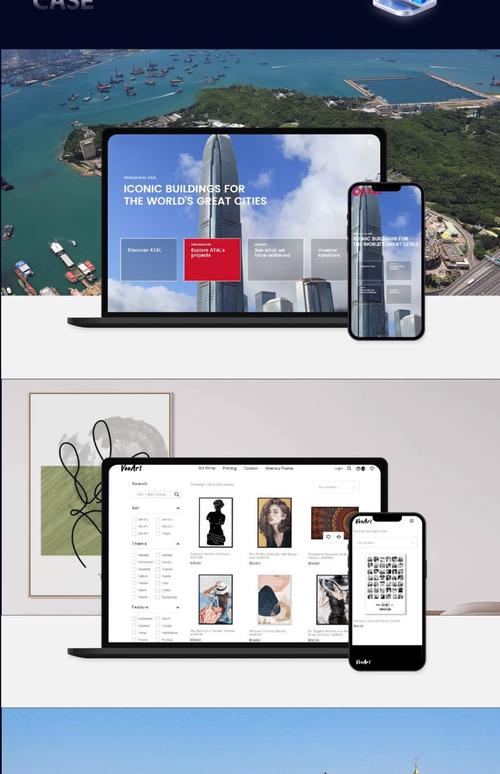 外贸网络搭建，从零到成熟的终极指南