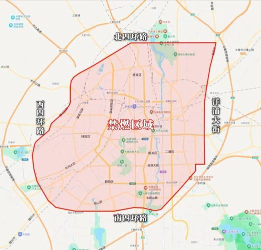 长春疫情最新消息,疫情防控指南