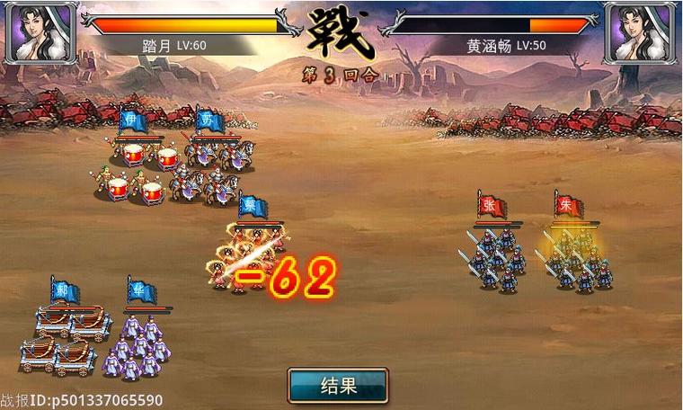 腾讯游戏助手与风云天下ol电脑版，游戏体验的另一面