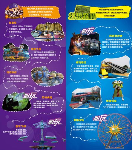 常州最大的网络公司指南