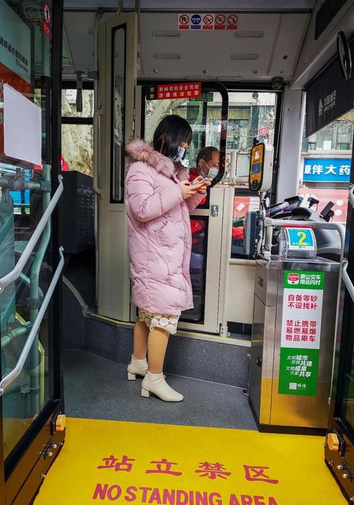 绵阳疫情,wait,Please!最新动态来了!