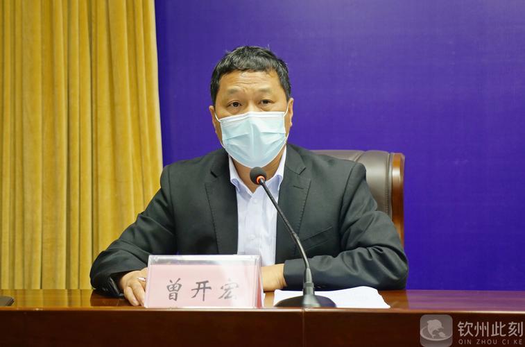 钦州疫情湛江最新消息，疫情之源，防控之光