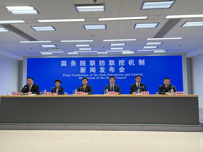 疫情最新消息，城区国贸快速响应机制