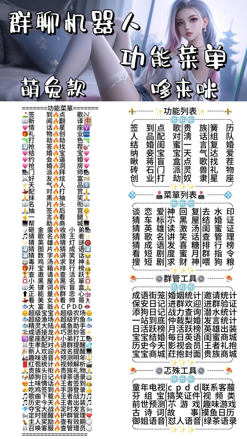 抖音群霸群霸，高效代刷，秒单率，助力群霸