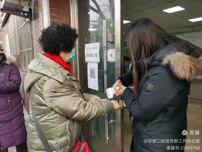 新乡中纺苑疫情防控最新消息