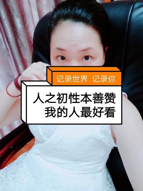 零钱充赞,小林代购,快手高效低成本营销