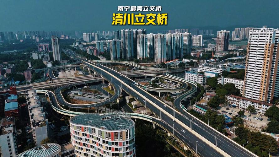 南宁网络经济,连接城市心灵的桥梁