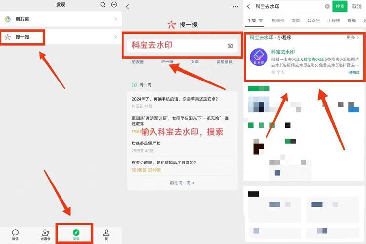 如何打造一个抖音置顶赞秒与微信支付评论并存的 YouTube 风格账号？