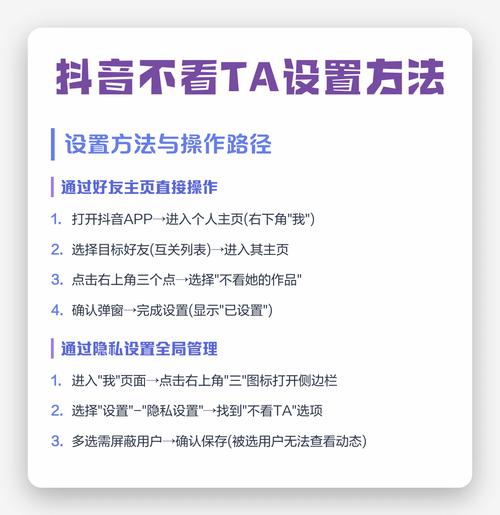 如何设置抖音全网最低代和免费dy？这些步骤你一定要记得！