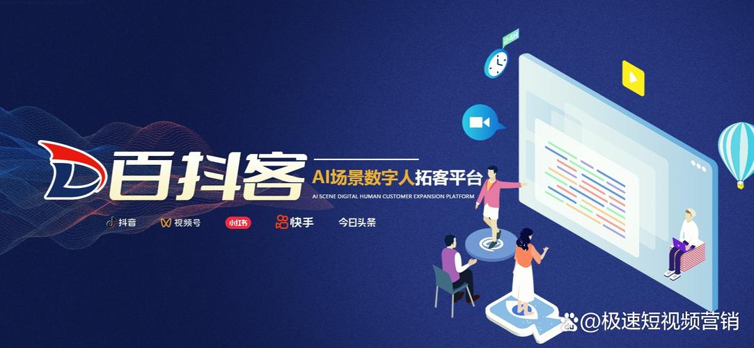 德州网络优化，高效便捷，助力轻松起步