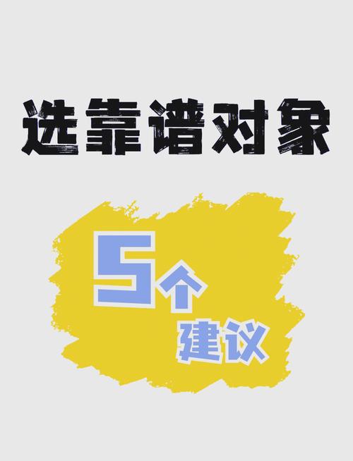 河北邢台网络公司,选择时需知道的五个关键点