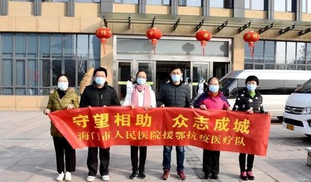 海门疫情最新消息，你了解了吗？