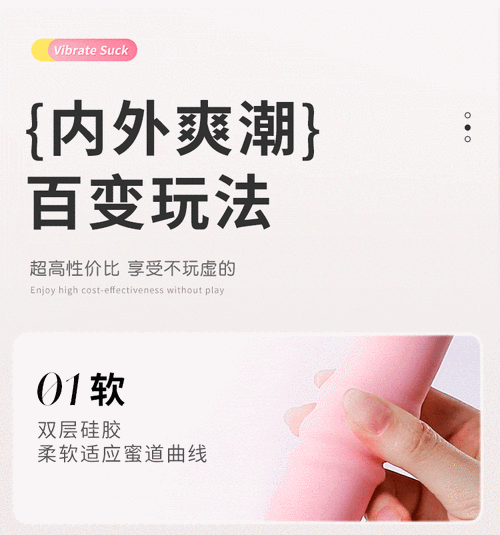 用K斯（K-Stik）来衡量恋爱亲密值，你的恋爱粉必备工具
