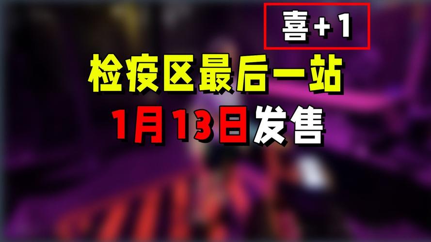 韶关,疫情 alarm closer!latest update daily