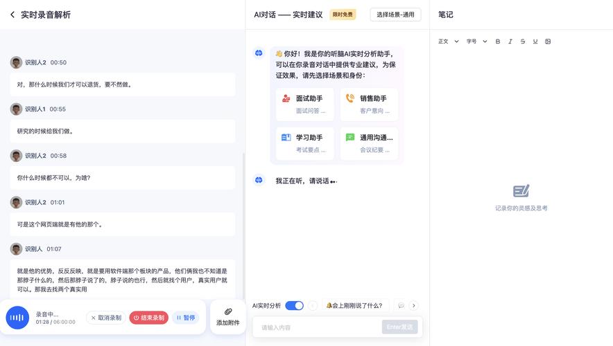 24小时自助刷,抖音刷视频新方式,让你的刷视频更高效