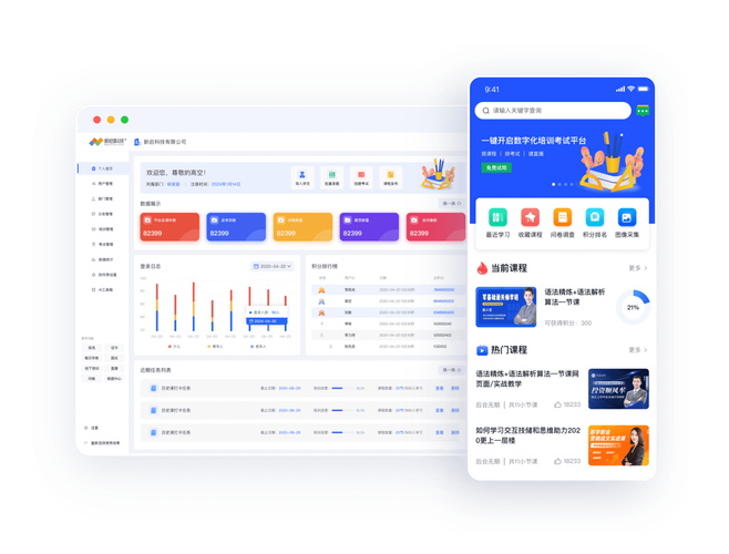 做培训的网站建设，从零开始到成功运营