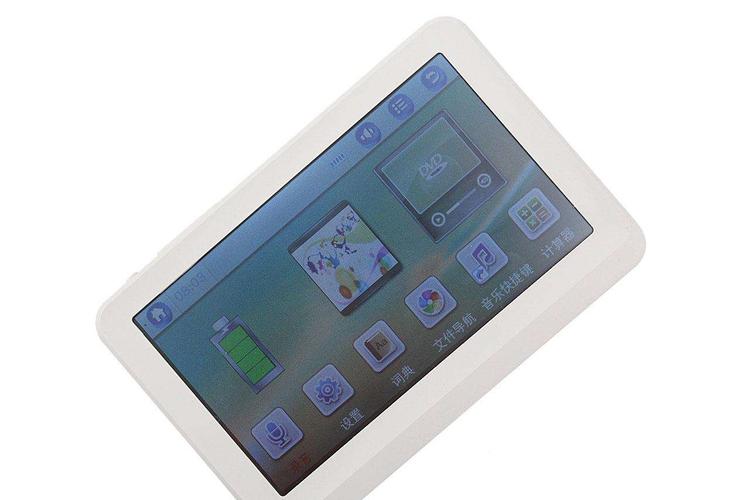 如何用爱国者平板电脑M81高效办公