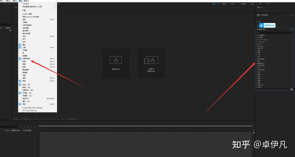 硬件优化，让视频渲染更轻松！
