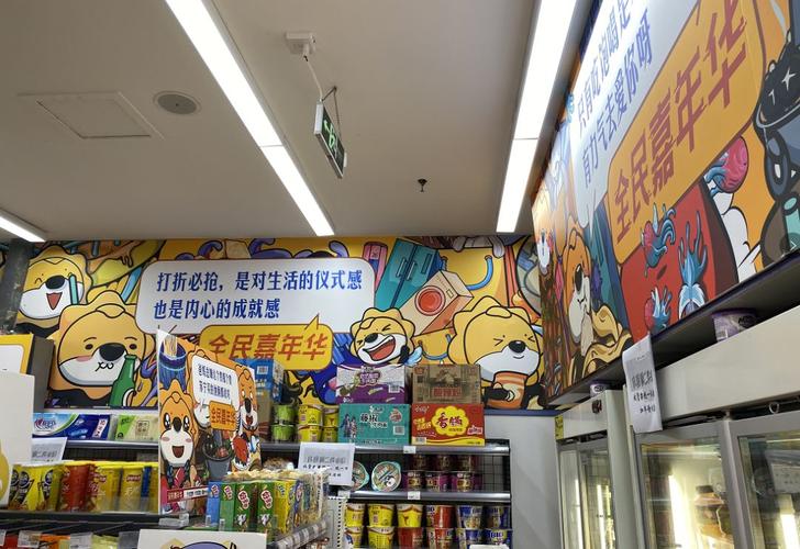 云小店24小时下单平台，用户青睐的高效便捷服务，dy自助下单业务评价，让用户体验更便捷