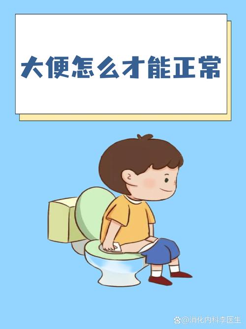 阳谷郑街疫情最新消息,防控措施落实到位,市民生活恢复到正常轨道