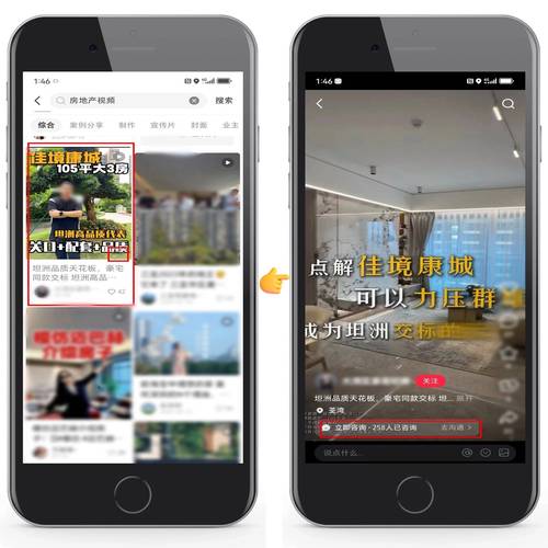 如何在小红书和抖音等短视频平台组建高效自助平台真人和ks免费业务平台云小店