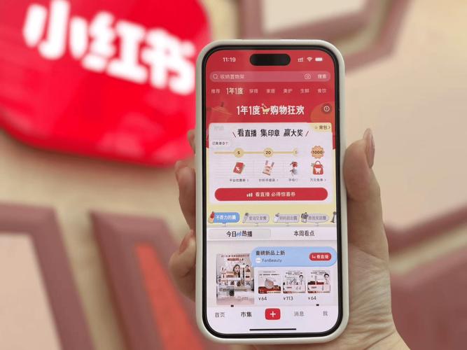 小红书点赞自助下单平台,让 KS 业务粉轻松下单!