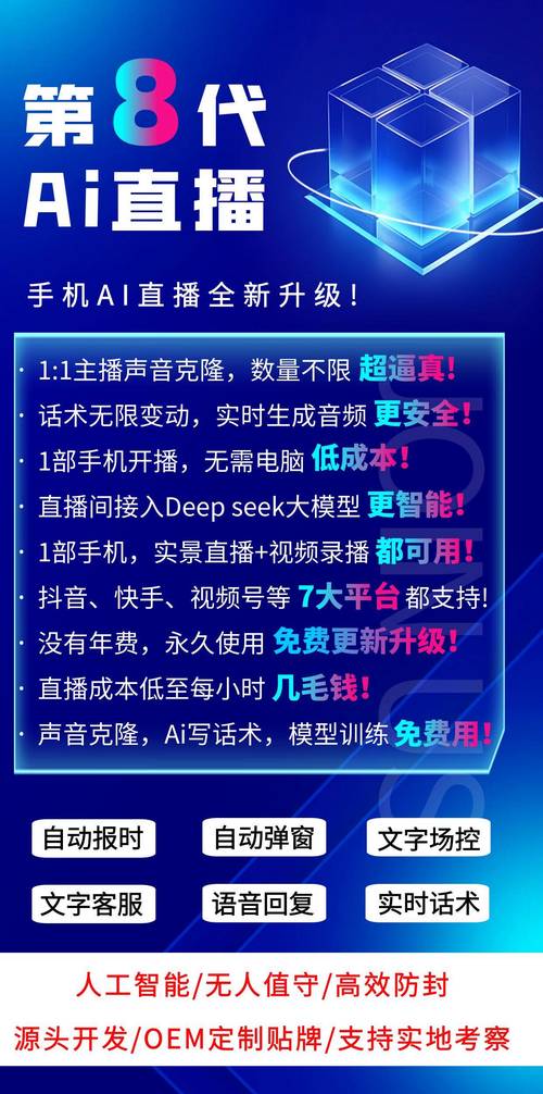 抖音播放违法？ks业务自助下单平台怎么操作？你的行为决定平台的命运！