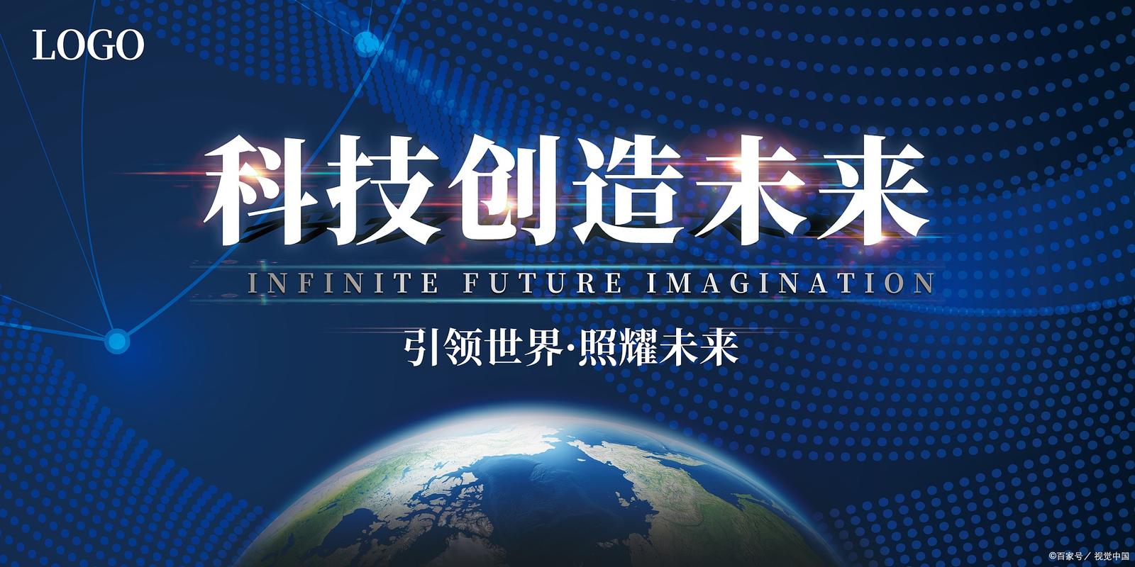 南阳网络科技有限公司，专业服务，助力未来