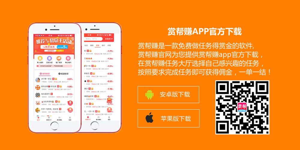 快手用户自助下单APP下载指南，万赞平台如何高效利用？