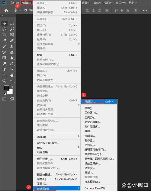 PS设计电脑配置的1个实用小技巧