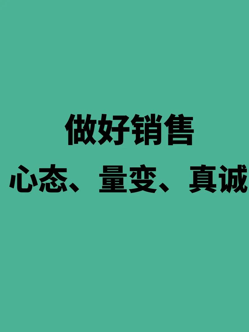抖音赞，让生活更精彩，助您高效销售！