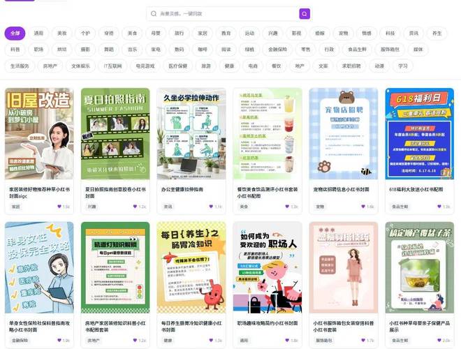 高频刷赞24小时自动下单，如何快速提升曝光率？