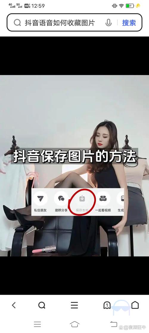 抖音用户管理，让视频更被收藏的专家