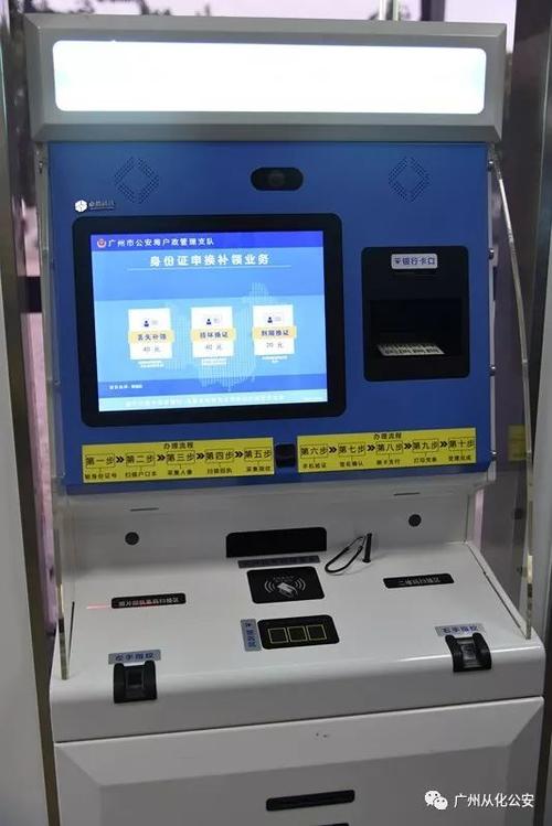 卡网24小时自助下单，搜索刷赞服务