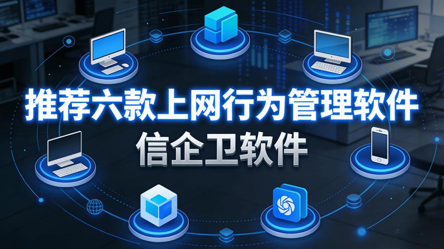 网络推广,你的关键工具?