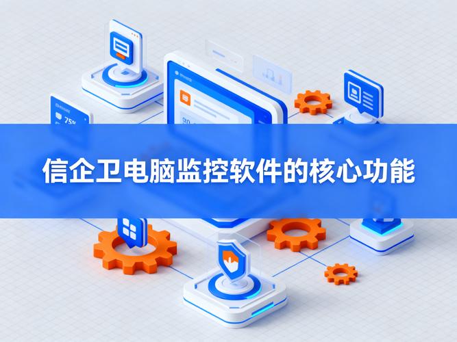 天度网络,让你的网络设备更高效