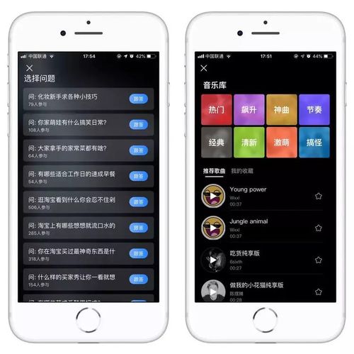 快手刷双击秒刷墨,让短视频更高效