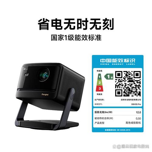 在深圳租用电脑可能有一些小陷阱需要注意，特别是当电脑与投影仪无法连接时。以下是一些实用的建议，帮助你顺利完成租用过程