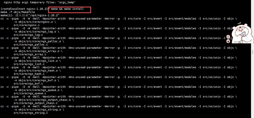安论坛如何高效搭建网站？从SEO到服务器配置，everything you need to know