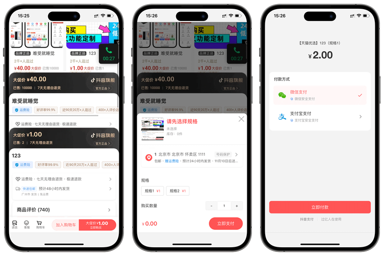 懵笑点,快手24小时自助点赞下单,抖音代刷赞软件